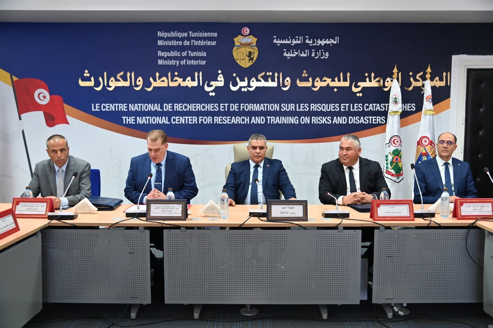 خلال إشرافه على اجتماع اللجنة الوطنية لتفادي الكوارث: وزير الداخلية يدعو إلى الرفع من درجة التأهب واليقظة