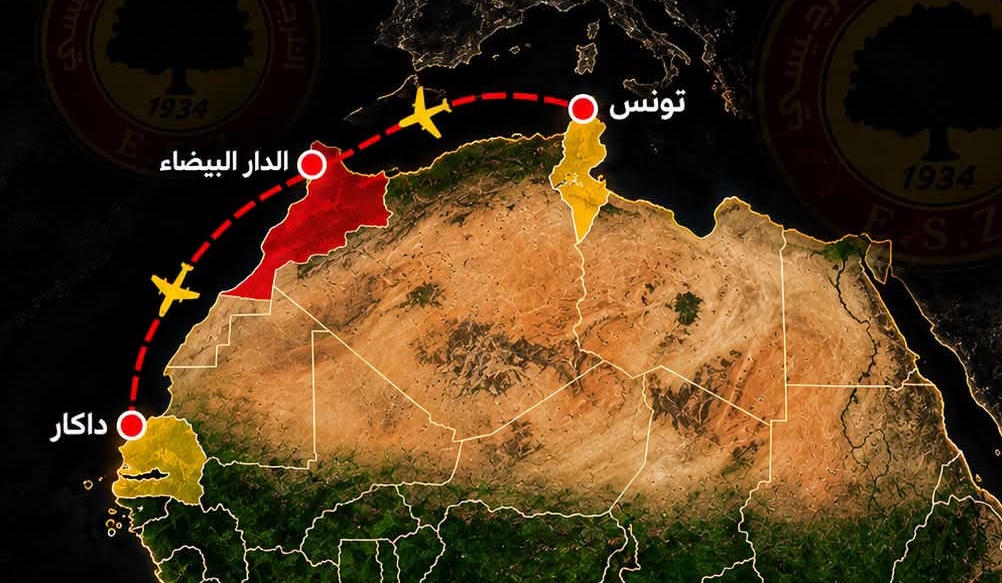 بعثة الترجي الرياضي الجرجيسي تشدّ الرحال نحو السنغال