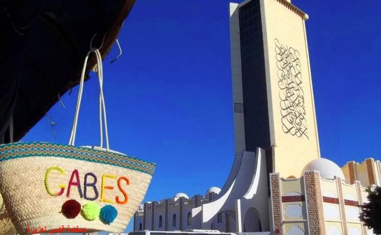 قابس :تواصل فعاليات مهرجان الشباب والوقاية من ظاهرتي العنف والمخدرات ابرز اهدافه