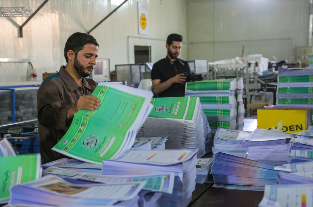 المركز الوطني البيداغوجي: نسبة طباعة الكتب المدرسية تجاوزت 97 بالمائة