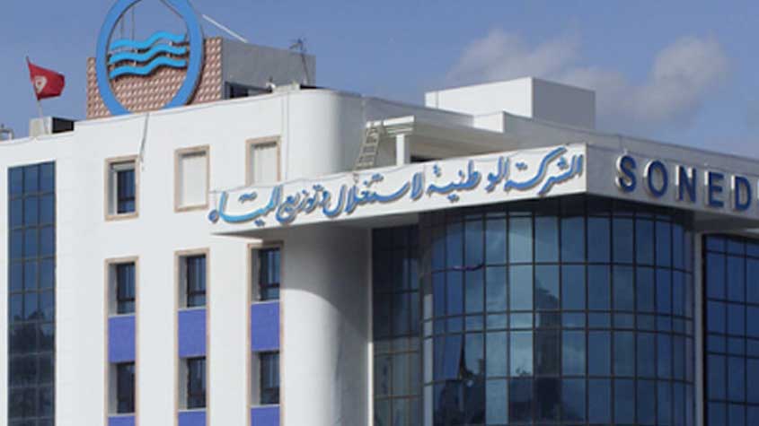 اضطراب وانقطاع في توزيع مياه الشرب ببعض المناطق بسبب عطب فجئي في اقليم الزهراء