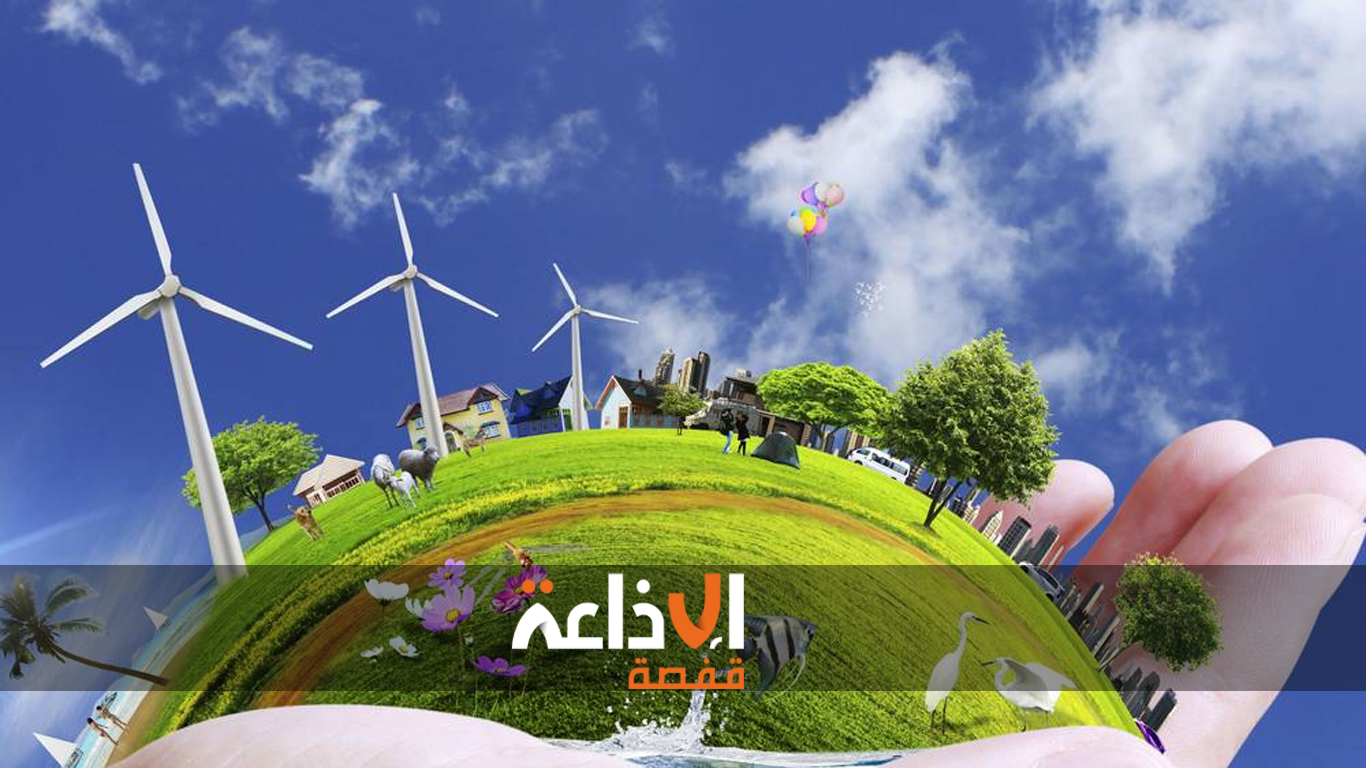 قفصة : ورشة إقليمية حول دور المجتمع المدني في مواجهة التحديات البيئية بمشاركة جمعيات ناشطة في المجال البيئي 