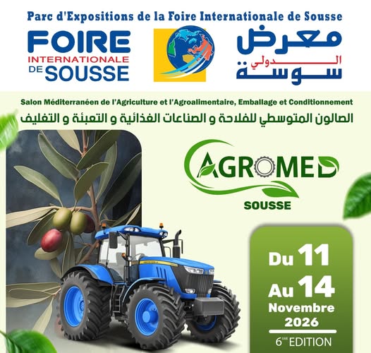 صالون البحر الابيض المتوسط للفلاحة والصناعات الغذائية والتعبئة والتغليف في دورته 6 من 11 الى 14 نوفمبر 2026