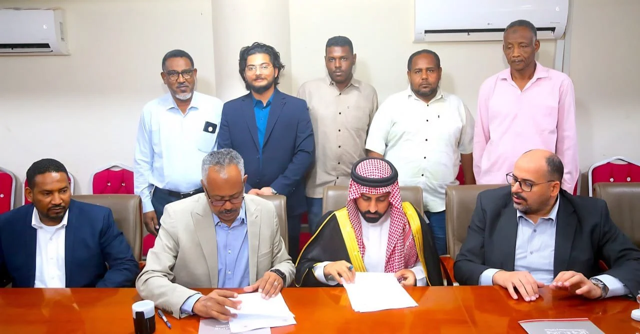 مذكرة تفاهم بين السودان والسعودية لإعادة تأهيل مصفاة الخرطوم وبناء أخرى جديدة