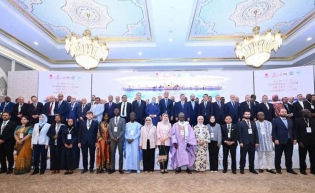 تونس تشارك في الدّورة الأولى لمنتدى جاليات الدّول الأعضاء في منظّمة التّعاون الإسلامي بأنقرة