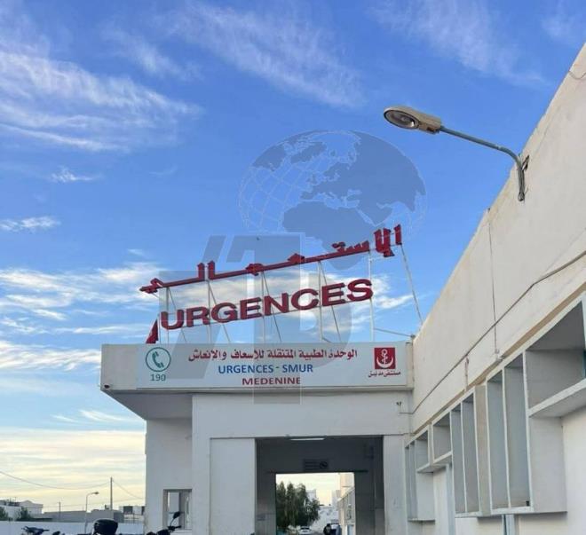 مدنين: فريق قسم الاستعجالي بالمستشفى الجامعي بمدنين ينقذ مصابة بجلطة دماغية بالتنسيق مع معهد الأعصاب بالعاصمة عبر منصة "نجدة"