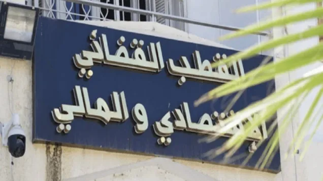 التمديد في الإيقاف التحفظي للموقوفين الأربعة في قضية أسطول الصمود (مصدر قضائي)