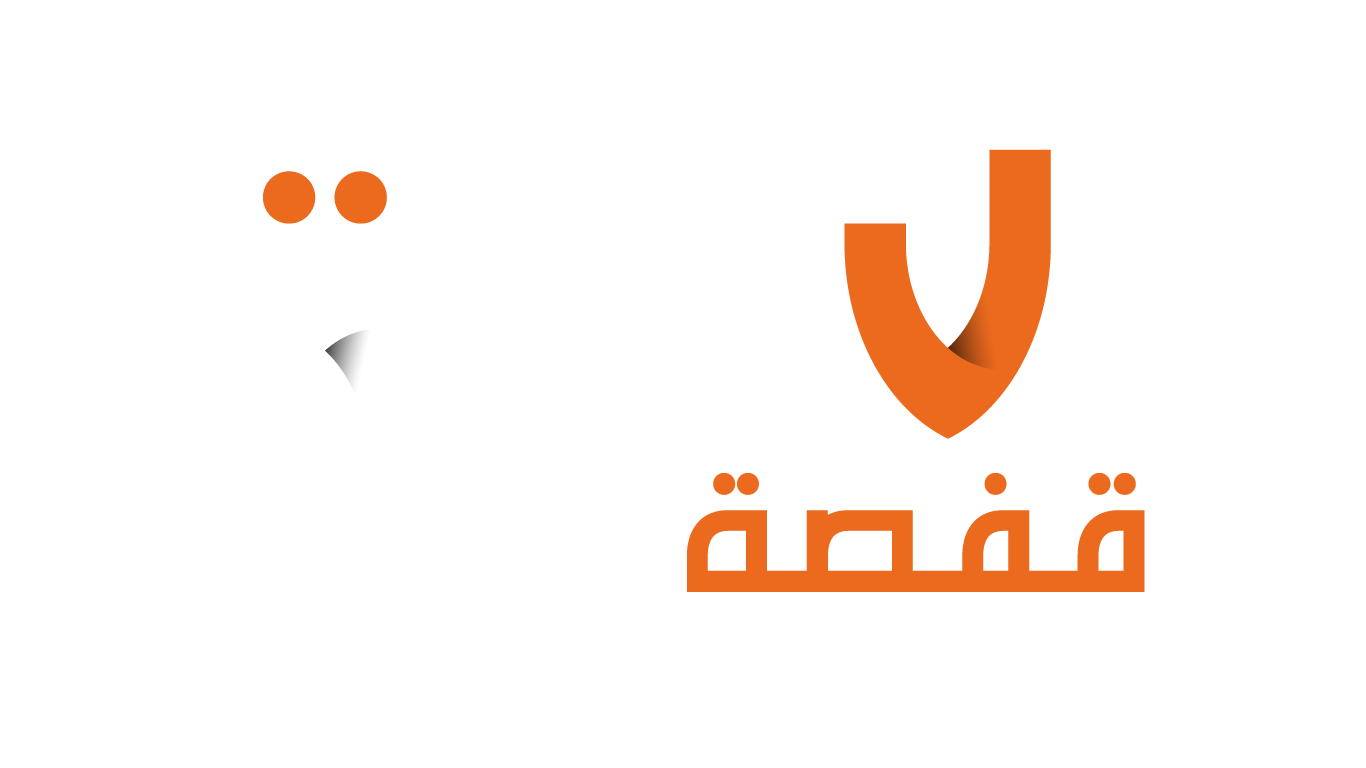 اذاعة قفصة في عيون مستمعيها