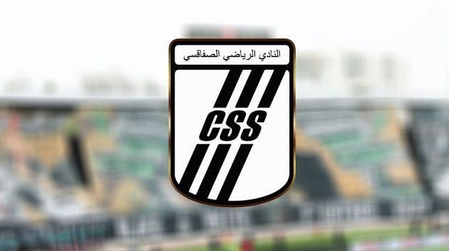 النادي الصفاقسي يستكمل اجراءات انتداب اللاعب لؤي الترايعي