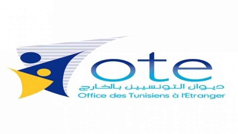 ديوان التونسيين بالخارج ينظم رحلة استكشافية لفائدة المتقاعدين والمسنين التونسيين المقيمين بالخارج 
