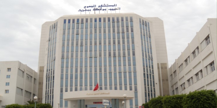 مستشفى الحبيب بوقطفة بنزرت: نجاح أول عملية لإعادة بناء الحفرة القحفية الأمامية وترميم عظام الوجه