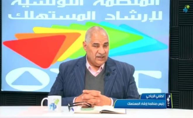 منظمة إرشاد المستهلك تدعو إلى اعتماد "سلة مدرسية تونسية" للتخفيض من كلفة العودة بنسبة قد تصل الى 30 بالمائة