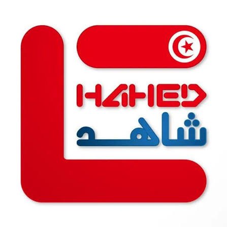ورشة تكوينية لفائدة منسقي مرصد شاهد في الجهات