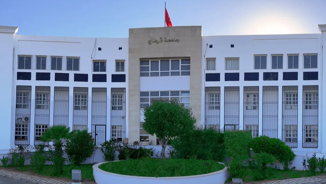 جامعة قرطاج تدعو الطلبة الى المشاركة في المسابقة الدولية ال26 للخطابة البيئية بين الكليات والجامعات من 23 الى 26 نوفمبر 2026 بدبي
