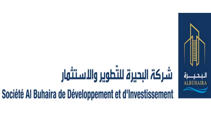شركة البحيرة للاستثمار تطرح للبيع أربعة مقاسم بضفاف البحيرة الشمالية