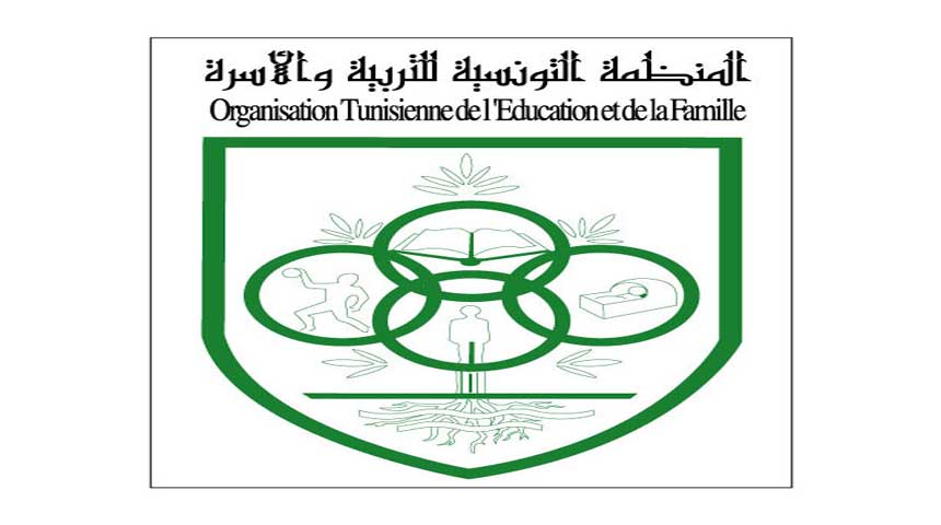الكاف: توزيع المساعدات المدرسية على عدد من أبناء العائلات محدودة الدخل بمختلف معتمديات الجهة