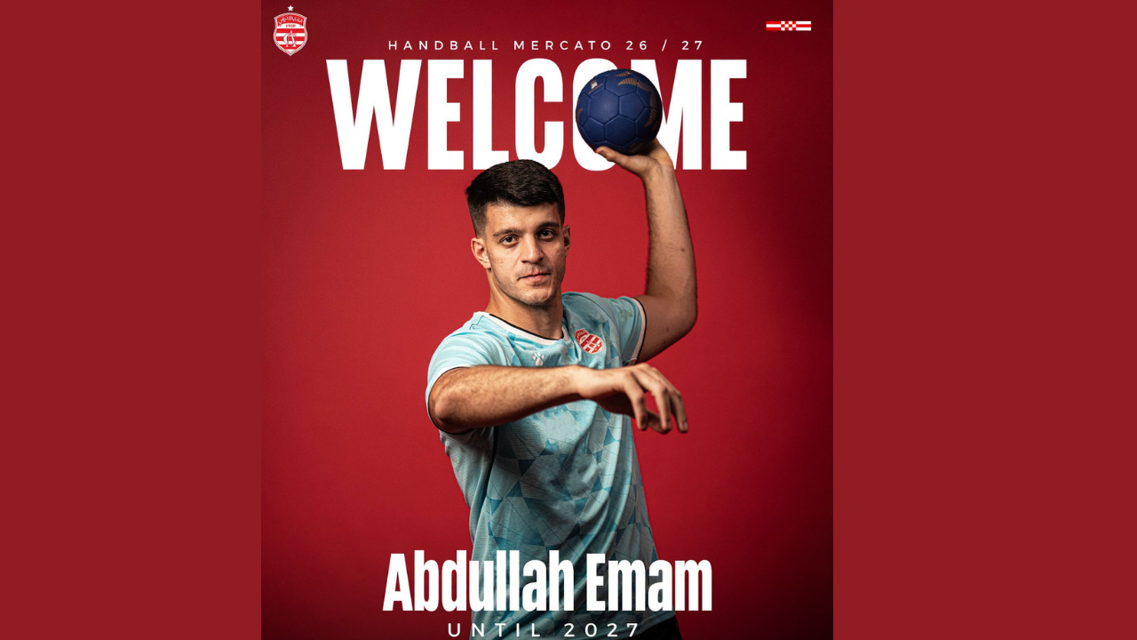 النادي الإفريقي يتعاقد مع اللاعب المصري عبد الله إمام