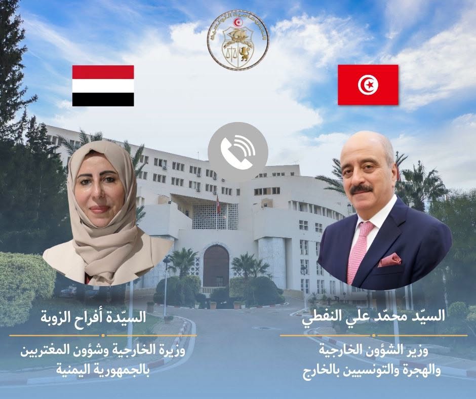 وزير الخارجية يبحث مع نظيرته اليمنية سبل تطويق الأزمة اليمنية وامكانيات تطوير العلاقات بين البلدين