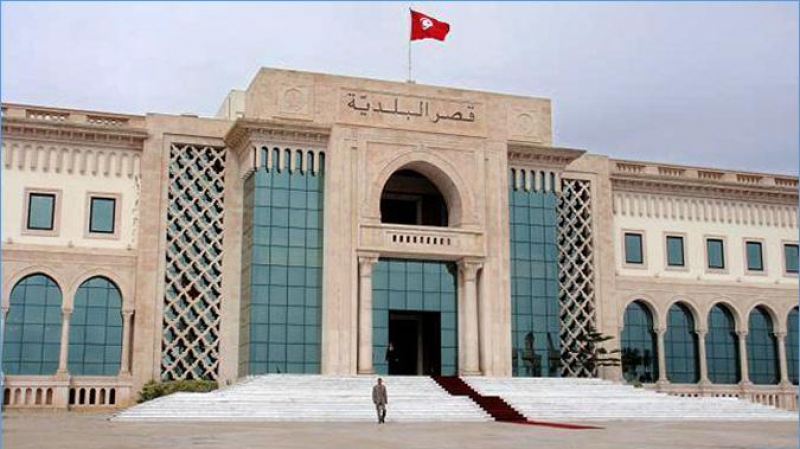 بلدية تونس : الشروع في اعتماد المنصة الرقمية "تعمير" لايداع ومتابعة ملفات رخص البناء
