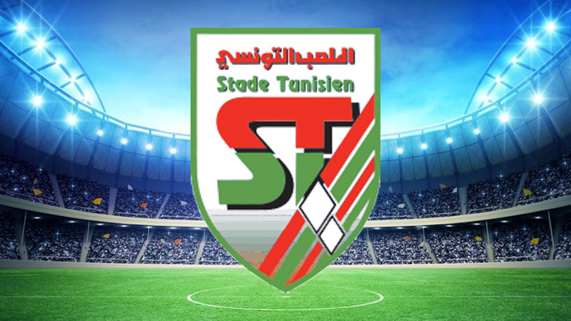 الملعب التونسي: التعاقد مع اللاعب يوسف عومارو الى غاية 2027
