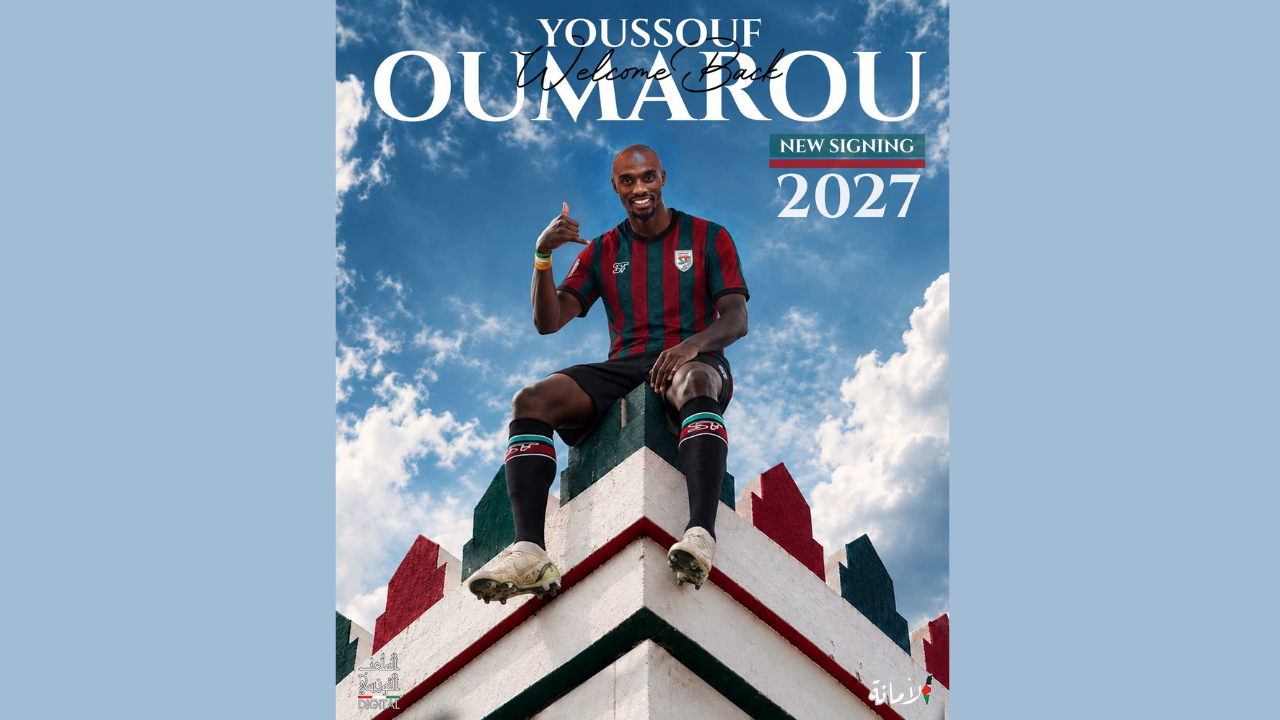 الملعب التونسي يتعاقد مع اللاعب يوسف عومارو إلى غاية 2027