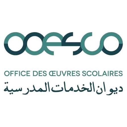 من الإقامة والإعاشة بالمبيتات والمطاعم والمنح والمساعدات...... ديوان الخدمات في قلب العودة المدرسية