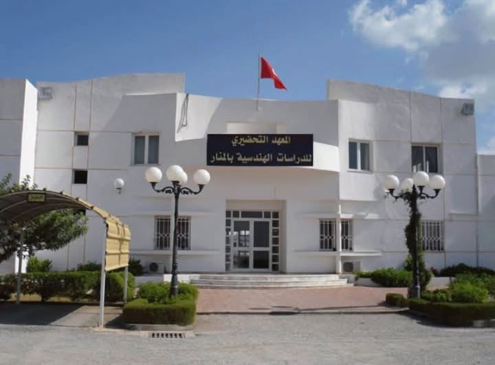 المعهد التحضيري للدراسات الهندسية بالمنار ينظم الأسبوع الدولي للابتكار البيداغوجي من 9 إلى 14 نوفمبر المقبل