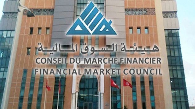 هيئة السوق المالية: 20 شركة مدرجة لم تحترم آجال نشر القوائم المالية للنصف الأول من 2026