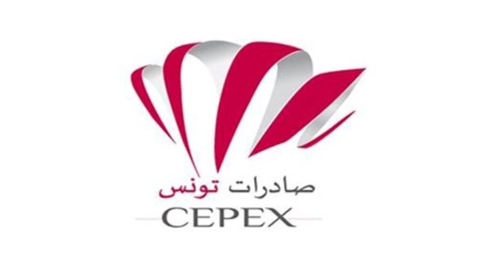 نوفمبر المقبل: بعثة استكشافية إلى نيجيريا لتعزيز فرص التصدير والشراكات في القطاعين الفلاحي والحيواني
