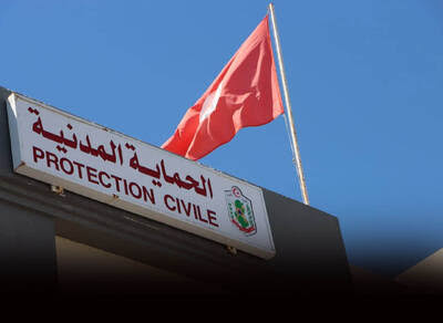 الديوان الوطني للحماية المدنية يدعو إلى الالتزام بقواعد السلامة داخل المؤسسات التربوية وفي الطريق