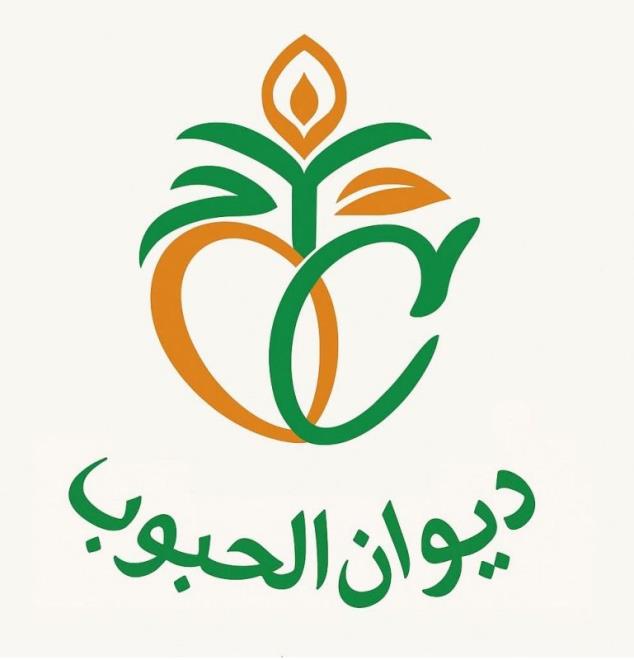 تونس تحتضن غدا الخميس ندوة وطنية حول تقييم موسم الحبوب والاستعداد لموسم البذر القادم