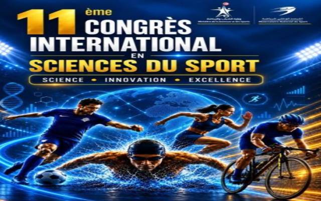المرصد الوطني للرياضة ينظم الدورة ال11 للمؤتمر الدولي لعلوم الرياضة من 26 الى 28 نوفمبر 2026 بتونس العاصمة