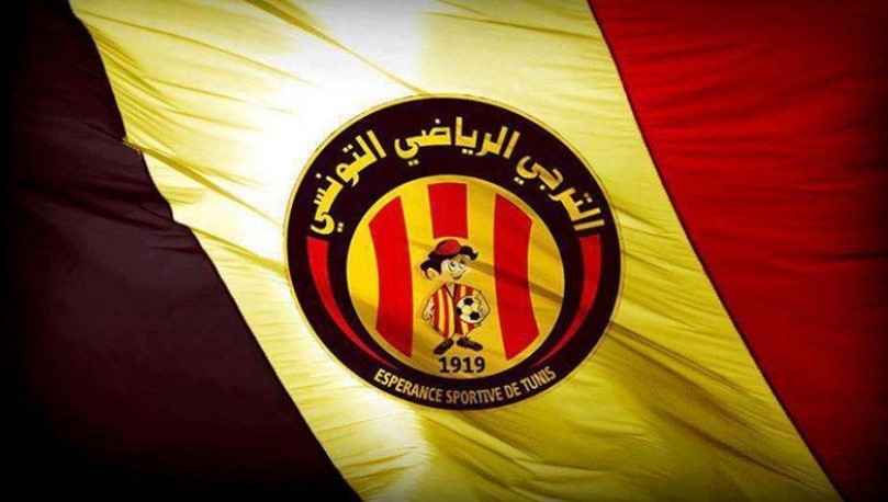الترجي الرياضي يدعو جماهيره الى انتظار المعطيات الرسمية الخاصة بمباراة السويحلي الليبي