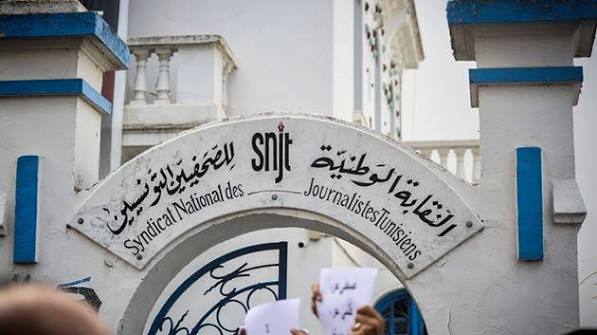 نقابة الصحفيين : حملات التحريض والتشهير ضدّ الصحفيين تجاوزت 20 حملة منذ بداية السنة الحالية