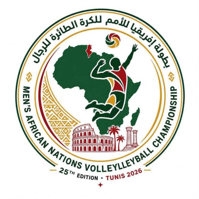 بطولة امم افريقيا للكرة الطائرة - المنتخب التونسي يفوز على نظيره الكيني بثلاثة اشواط نظيفة ويتاهل مباشرة الى الدور ربع النهائي