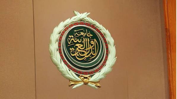 الجامعة العربية تؤكد رفضها أية محاولات لتغيير الواقع الجغرافي و الديمغرافي في الأراضي الفلسطينية