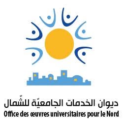 ديوان الخدمات الجامعية للشمال: الإجابة عن عدد من مطالب السكن الجامعي المسند بصفة استثنائية