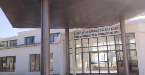 المركز الوطني للبحوث في علوم وتكنولوجيا المياه ينظم تظاهرة "حوارات حول المياه" لفائدة طلبة الدكتوراه