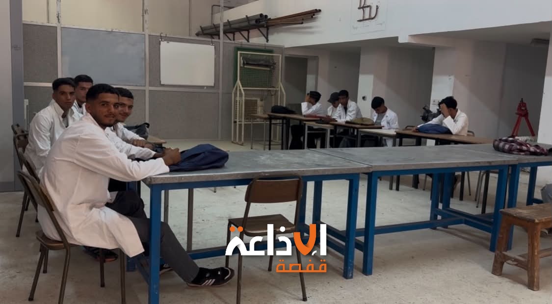 قفصة : انطلاق السنة التكوينية الجديدة بمركز التكوين المهني والنهوض بالعمل المستقل بالعقيلة