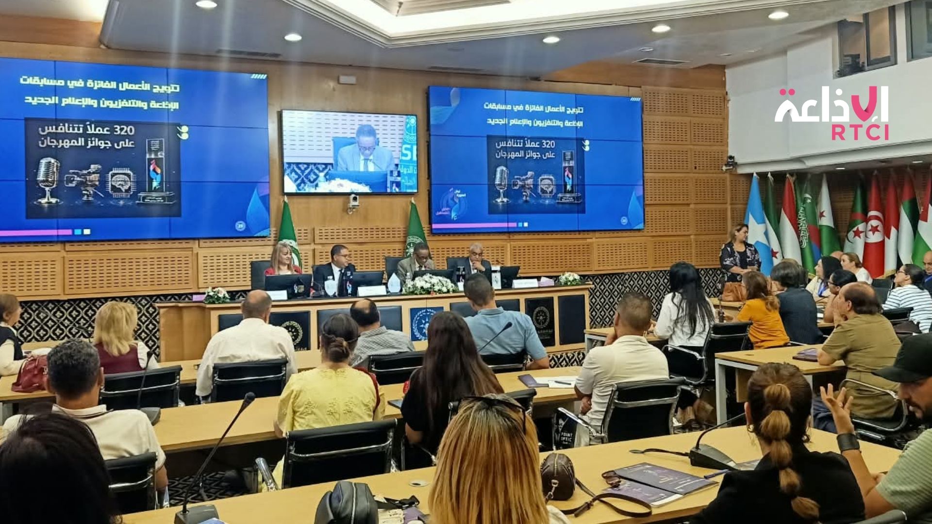 Mme Henda Ben Alaya Ghribi, PDG de l’Établissement de la Radio Tunisienne, présente les enjeux de la 26e édition du Festival de l’ASBU (Vidéo)