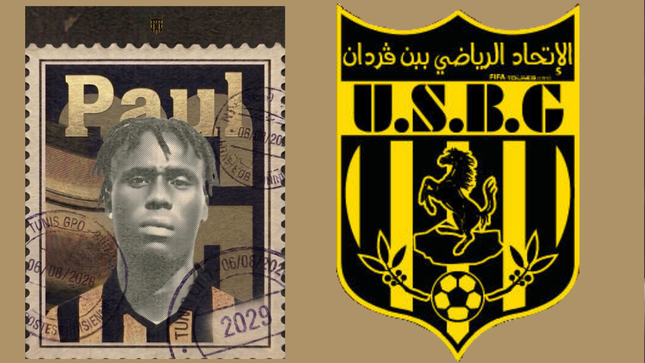 اتحاد بن قردان يتعاقد مع المدافع النيجيري دانيال بول
