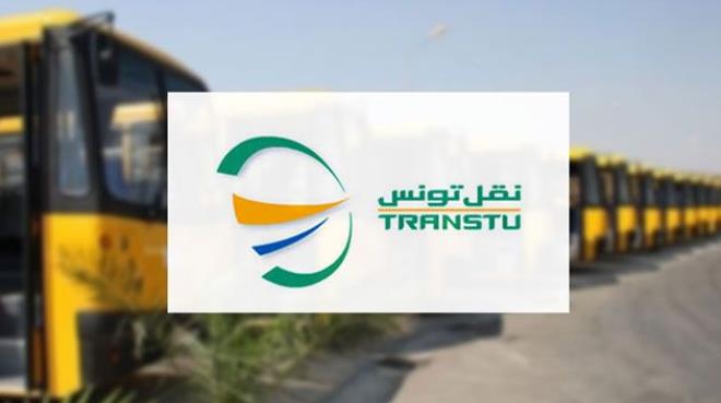 شركة النقل بتونس تطلق خطا جديدا يربط منطقــة الوردية بساحة برشلونة