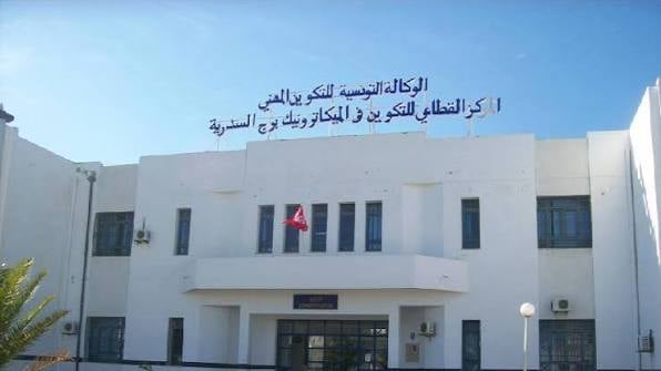 بن عروس: مؤشرات واعدة تهم مجالات التكوين والادماج وطاقة استيعاب المبيتات ومراكز التكوين المهني