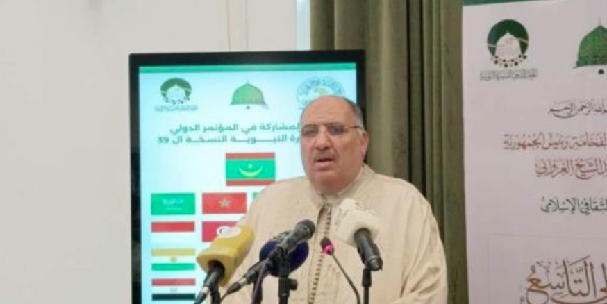 وزير الشؤون الدينية يشارك في المؤتمر الدولي للسيرة النبوية بموريتانيا