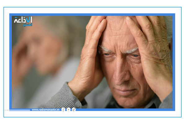 الجمعية التونسية مكافحة الزهايمر تحذّر من تزايد انتشار الاضطرابات العصبية الإدراكية.
