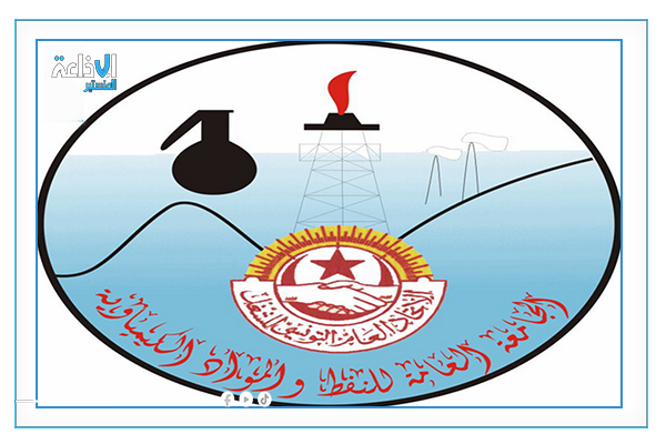 الدعوة إلى مفاوضات عاجلة لتسوية ملفات عمال نقل المحروقات.