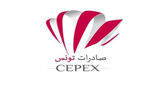 مركز النهوض بالصادرات يحث الشركات التونسية على المشاركة في معرض ليبيا للبناء في نوفمبر القادم