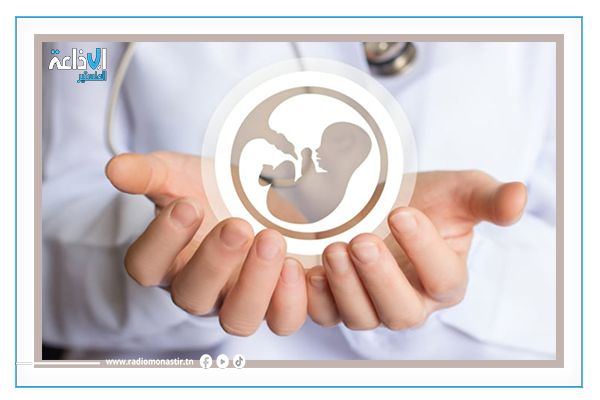 تراجع الخصوبة في تونس ظاهرة متعددة الأسباب والذكاء الاصطناعي يفتح آفاقا جديدة للعلاج.