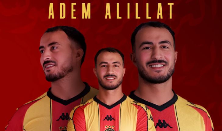 الترجي الرياضي يتعاقد رسميا مع اللاعب الجزائري آدم عليلات
