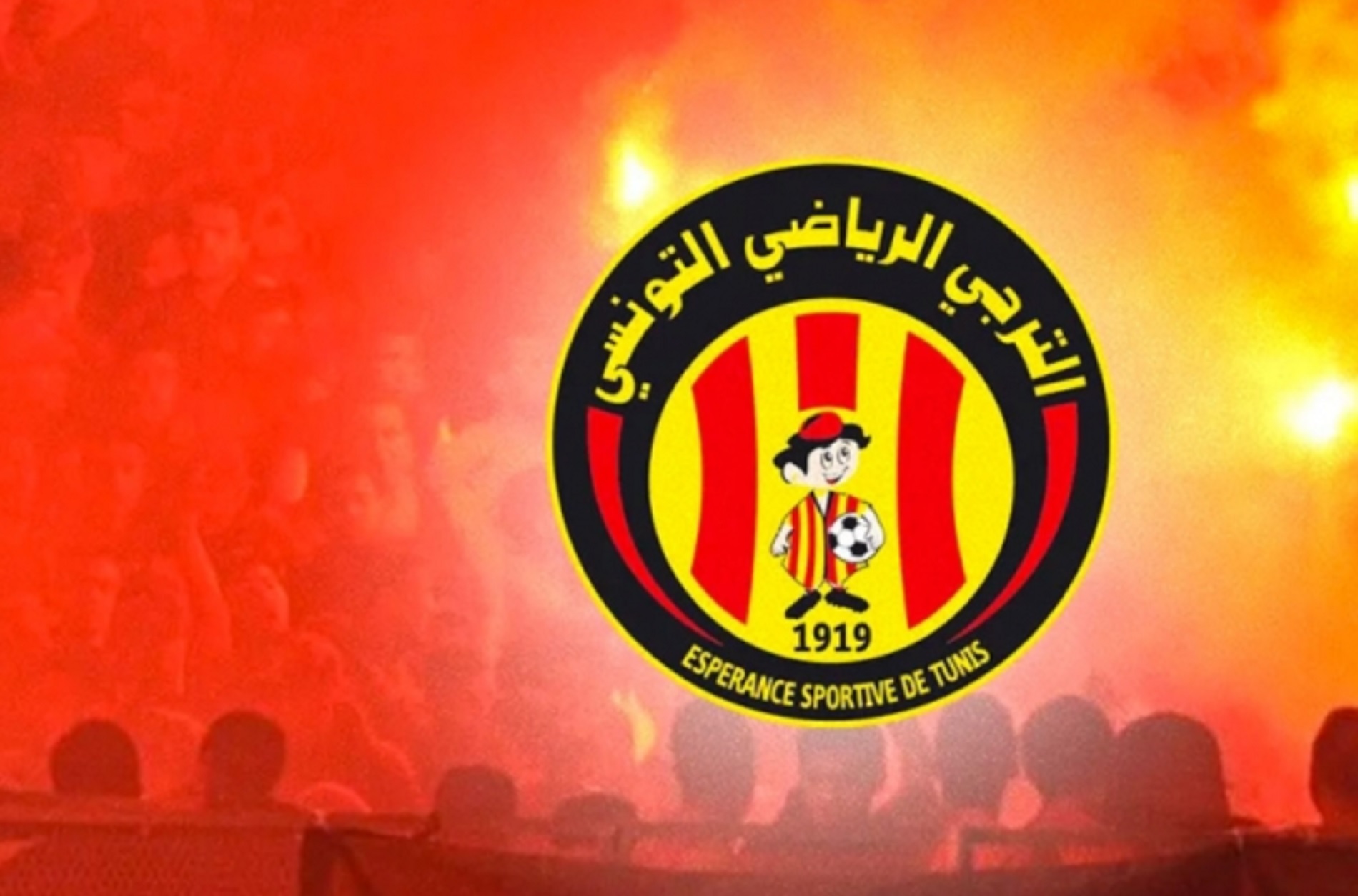الترجي الرياضي ينتدب المدافع الجزائري آدم عليلات